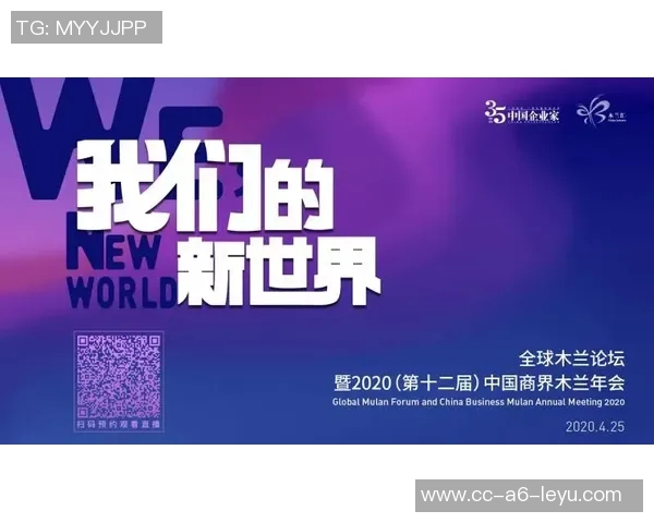 文班谈马刺不交易决策：信任队友与管理层的支持让我们倍感欣慰