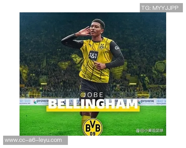 多特高层与球员赛后安慰小贝林厄姆因解围失误致拜仁进球